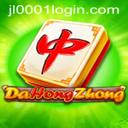 Unveiling the Mystique of DaHongZhong: A Captivating Journey into a Thrilling Card Game